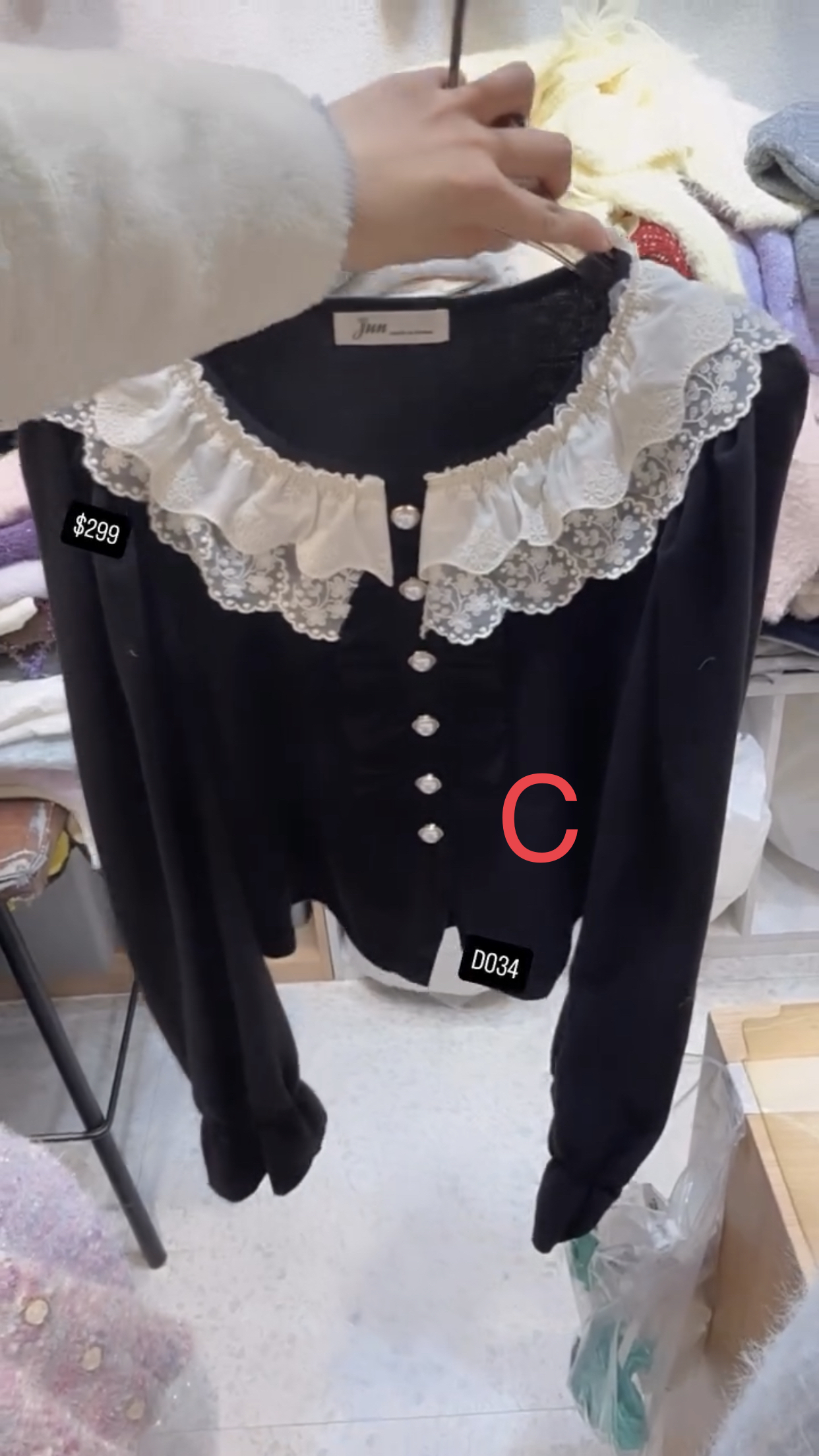 🇰🇷🇰🇷韓國連線 22/1🔥🔥9836#D034