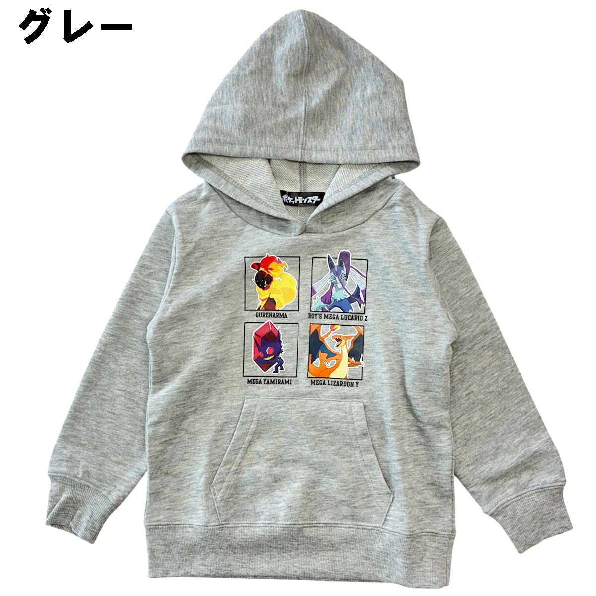🆕【⭐訂購⭐】  🇯🇵日本直送 🌀 #Pokemon 連帽衛衣 [4款選] 🌀 [PLJA-0101] [261109]