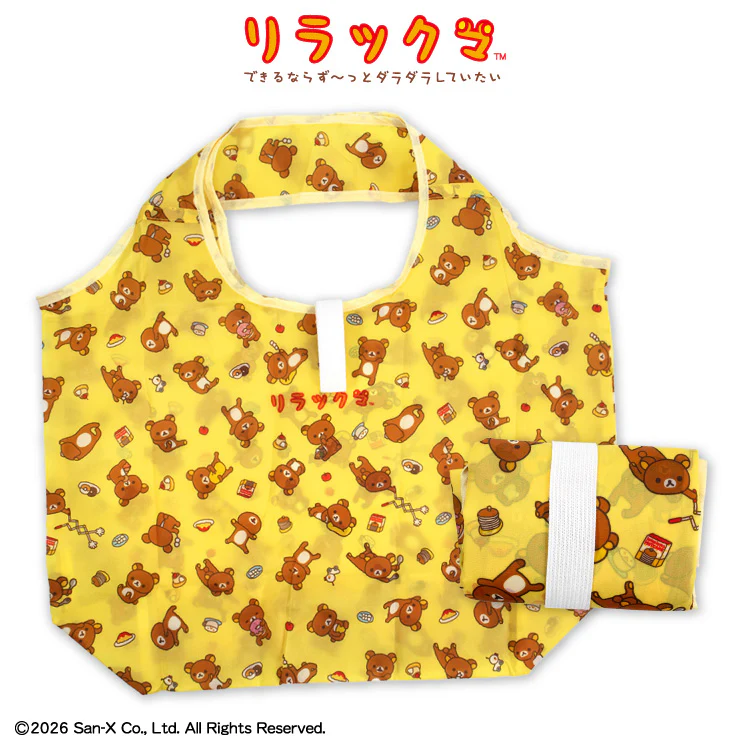 鬆弛熊 390限定產品｜預訂