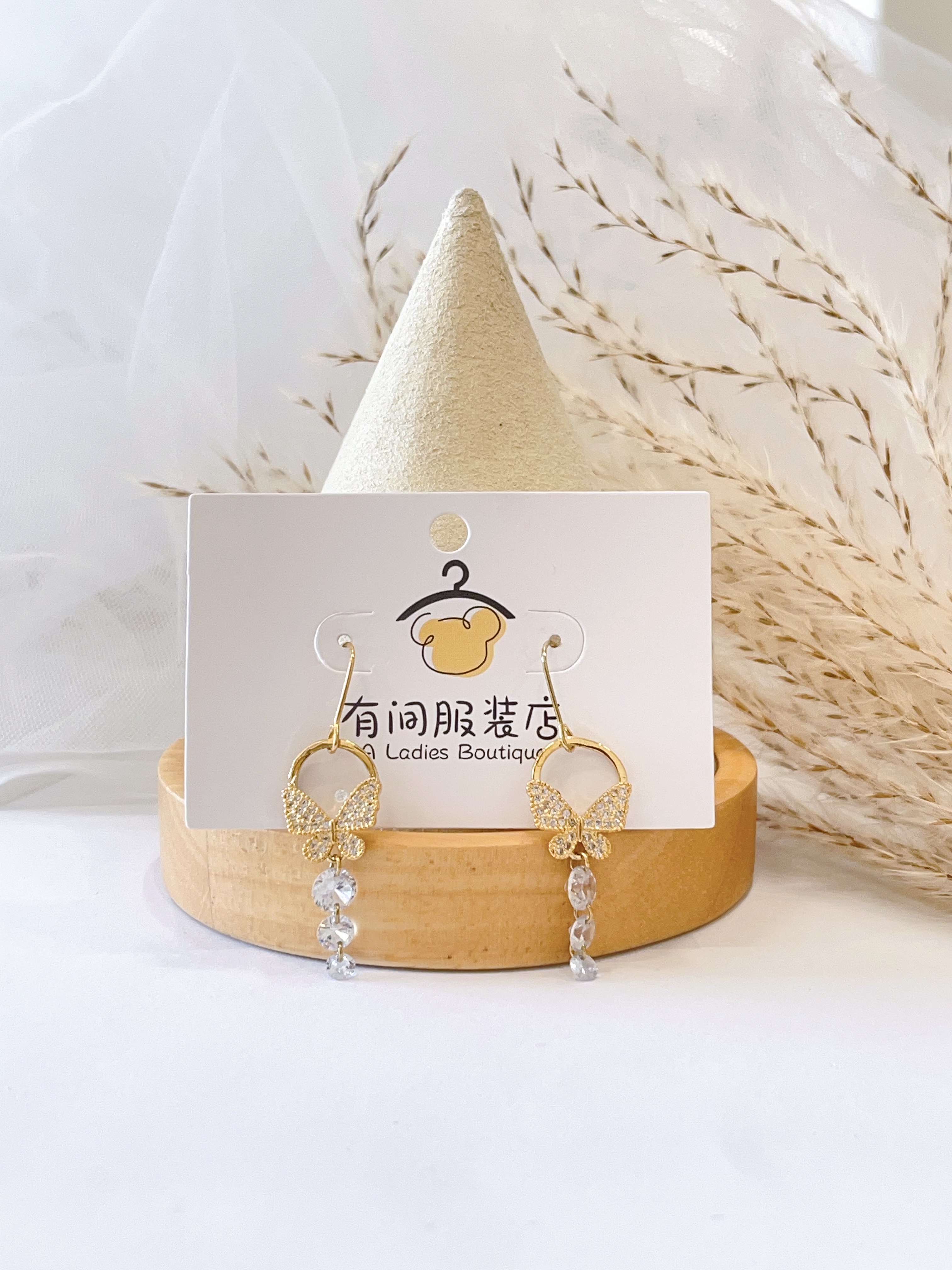 镶钻蝴蝶水滴流苏耳钩耳环