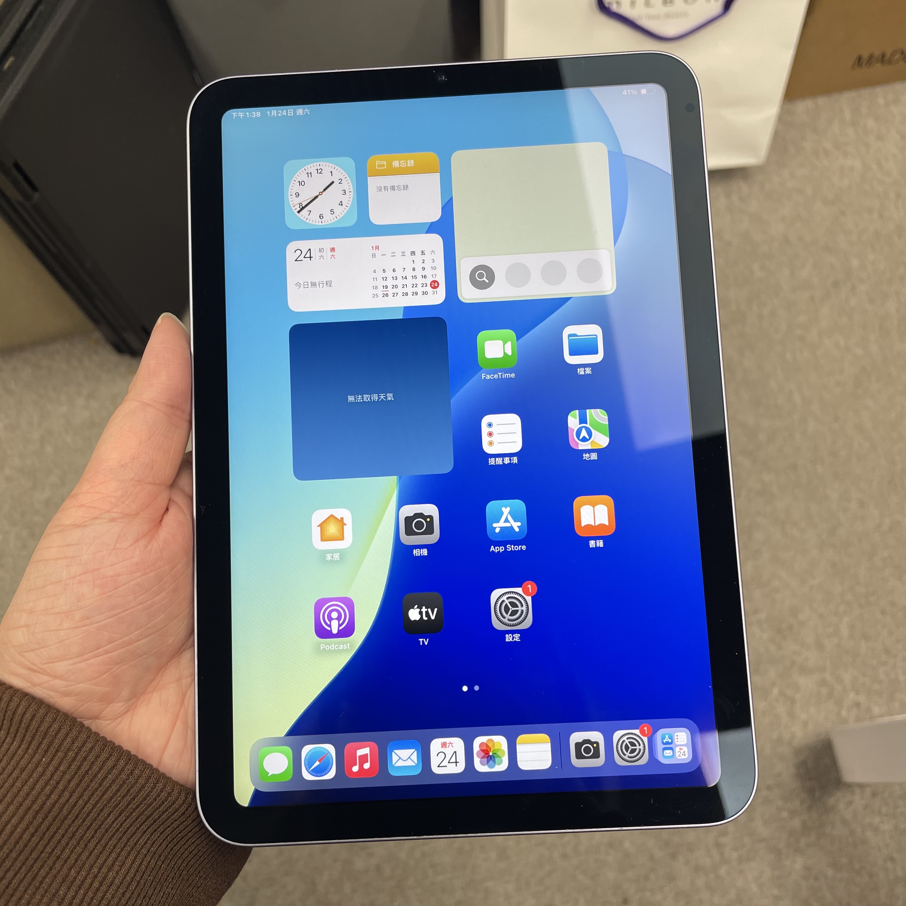 *5782 iPad mini 6 勁靚機 64GB WIFI版 紫色 purple