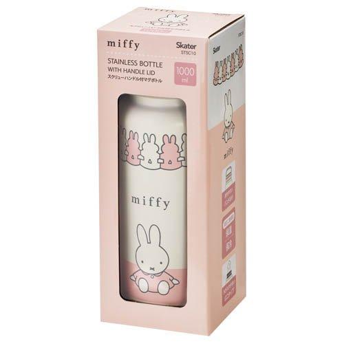 Skater Miffy 真空不鏽鋼保溫水樽 1000ml