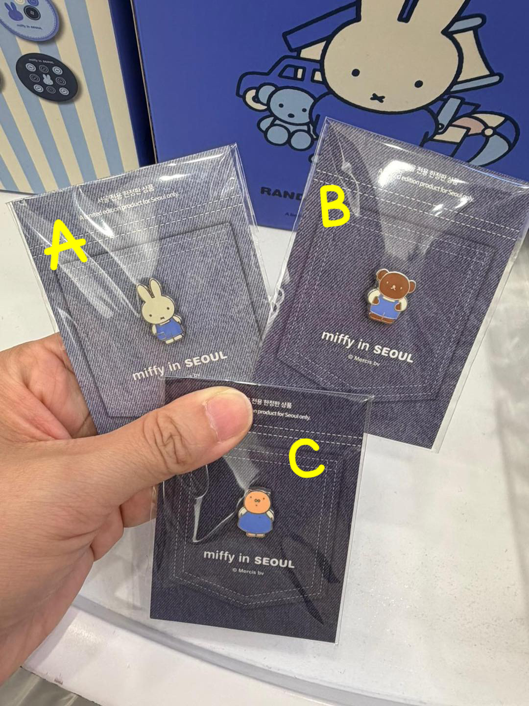 （約4月底到貨）🇰🇷韓國限定Miffy Seoul Denim Edition系列 金屬造型襟章