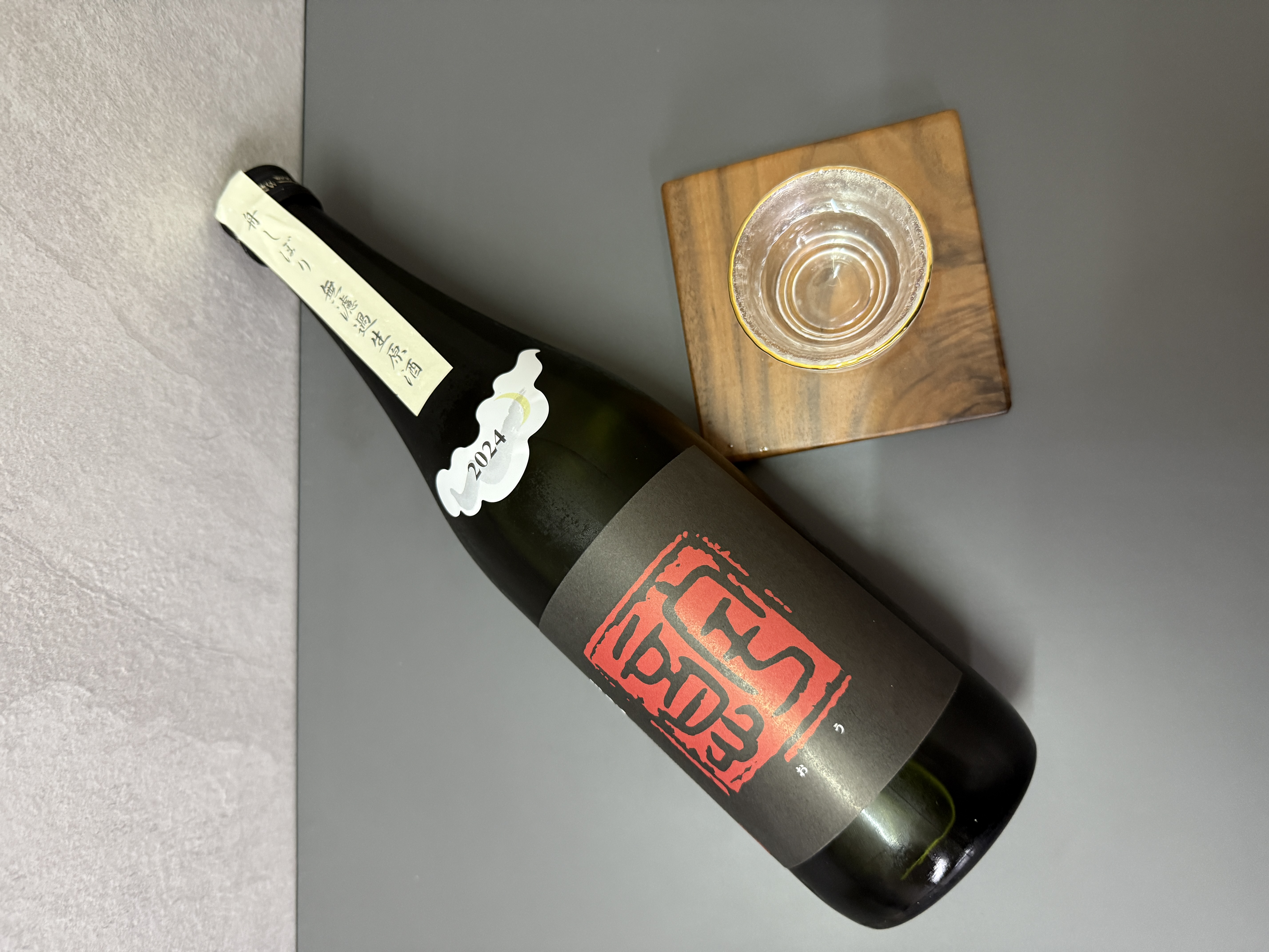 王祿 純米大吟釀 意宇 生原酒 720ml