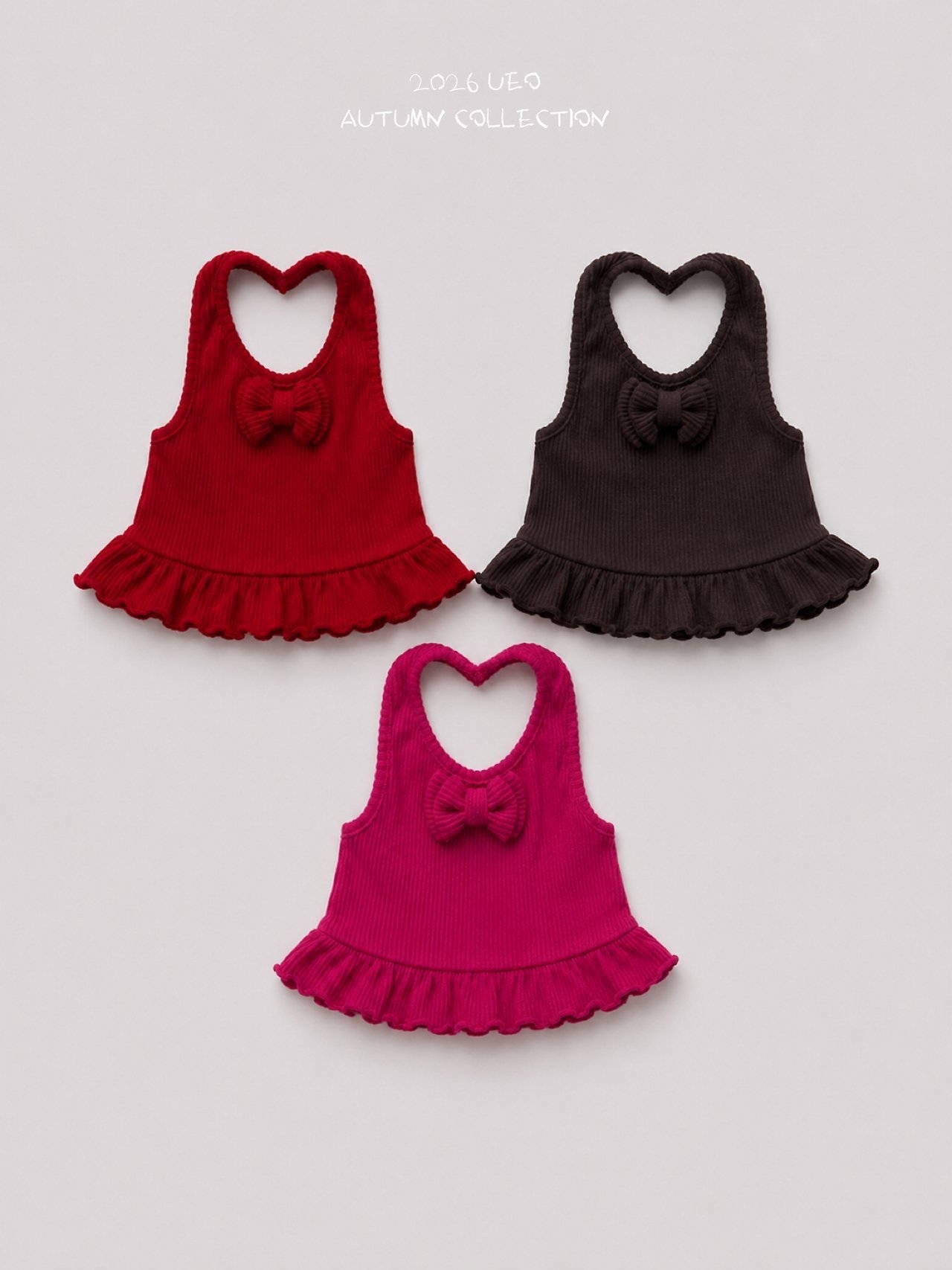 Girls | Ribbon Frill Halter Neck