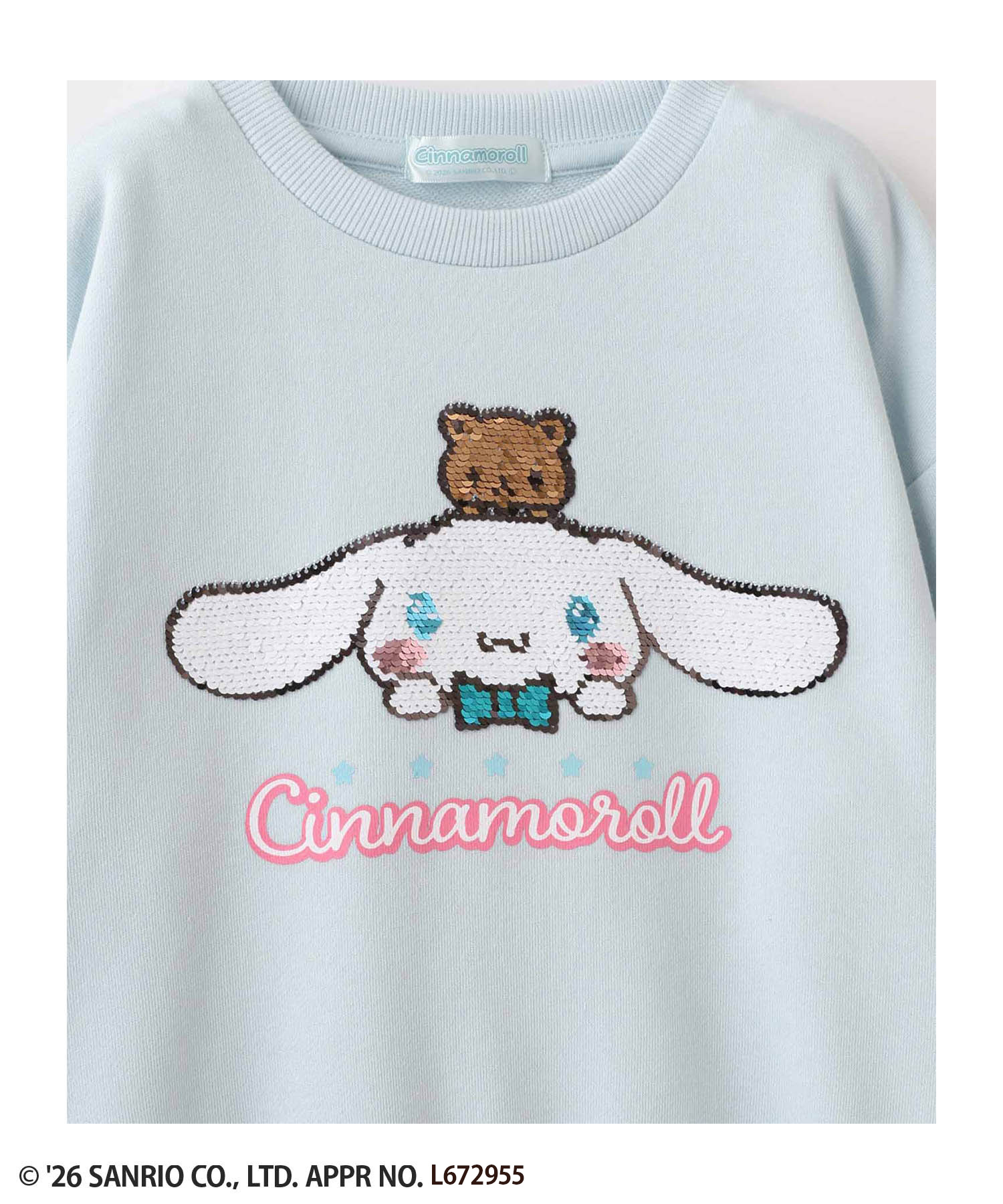 🆕【⭐訂購⭐】  🇯🇵日本直送 🌀 #Sanrio 變色雙面閃閃珠片 衞衣[4款選] 🌀 [ELJA-0113][261113]