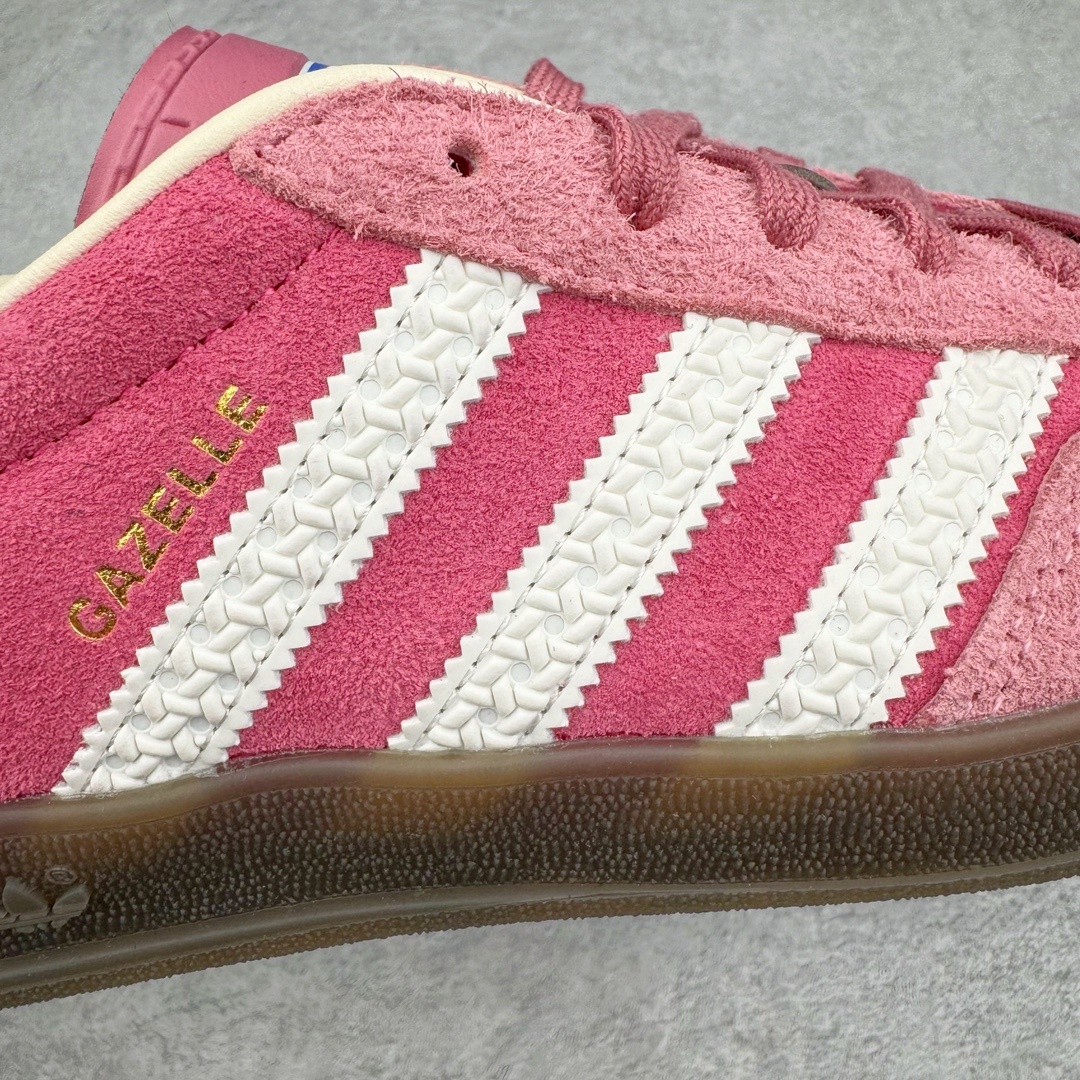 Adidas Gazelle Indoor IF1809  