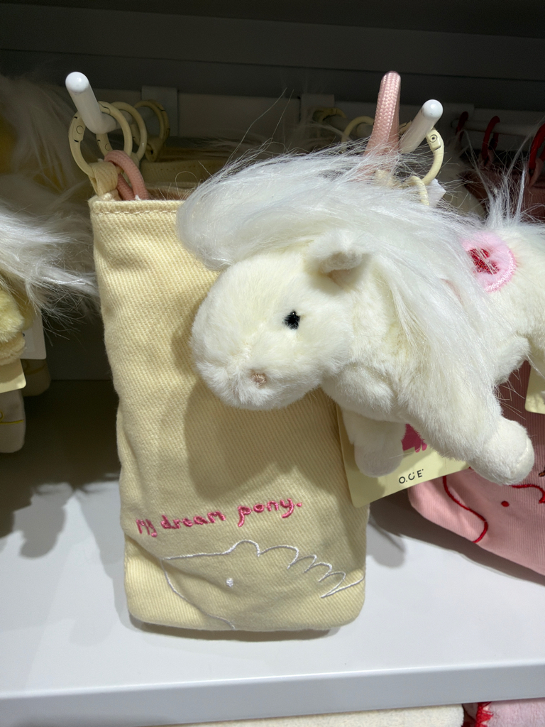 Dream Pony Mobile Phone Case