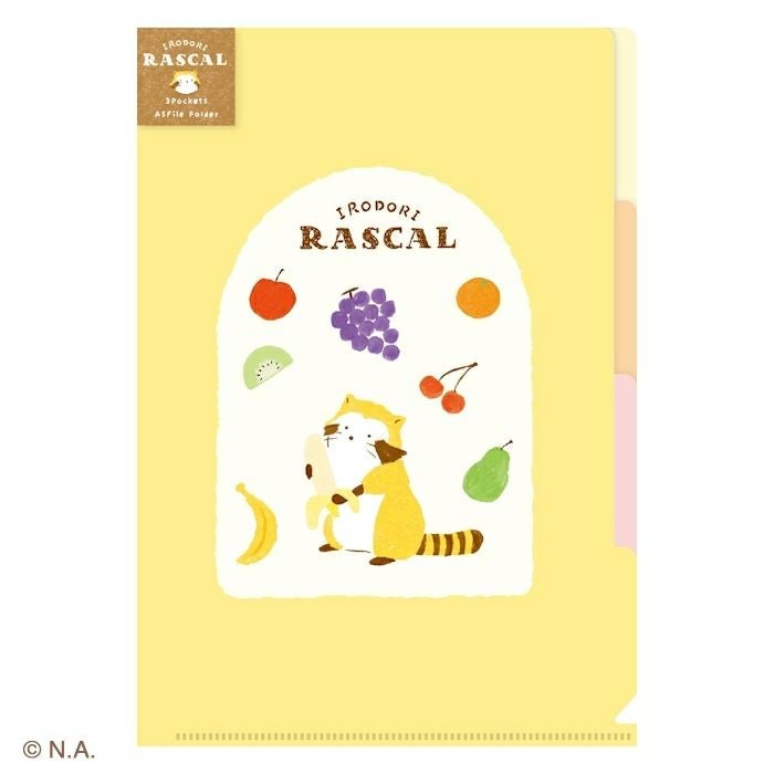 現貨｜IRODORI RASCAL 小浣熊 日本製 A5 3層 文件夾 Folder (水果 QE208)
