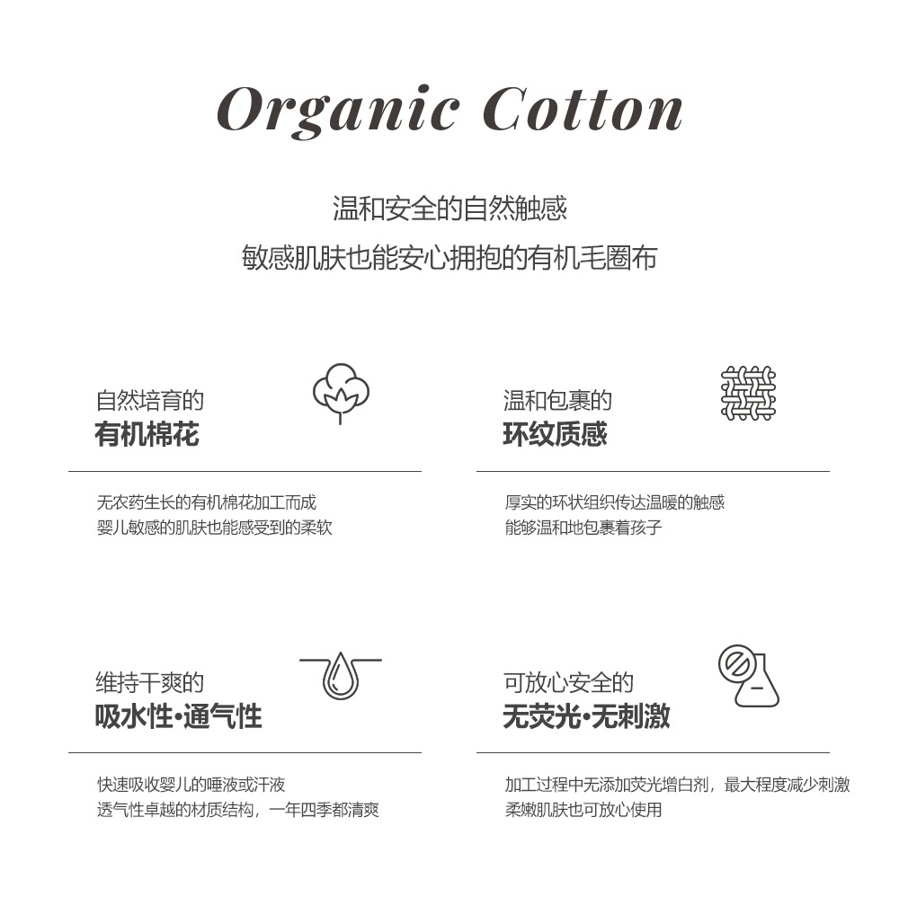 26S/S🌸DTD萌萌有機棉玩偶鑰匙圈