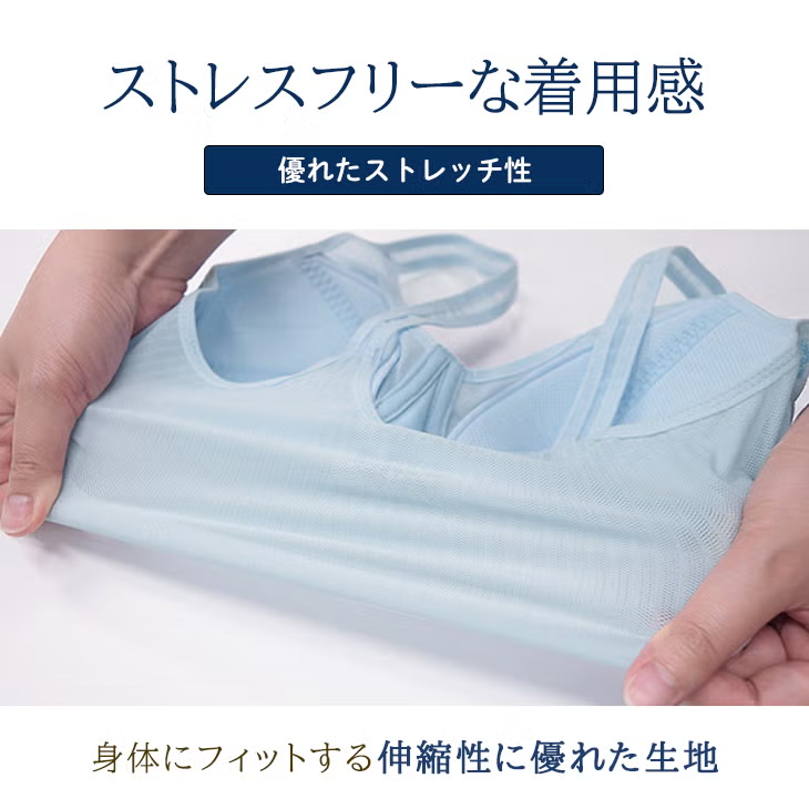 日本直送 BVD Cool Bra 花卉印花半截上衣（ M/L/LL）