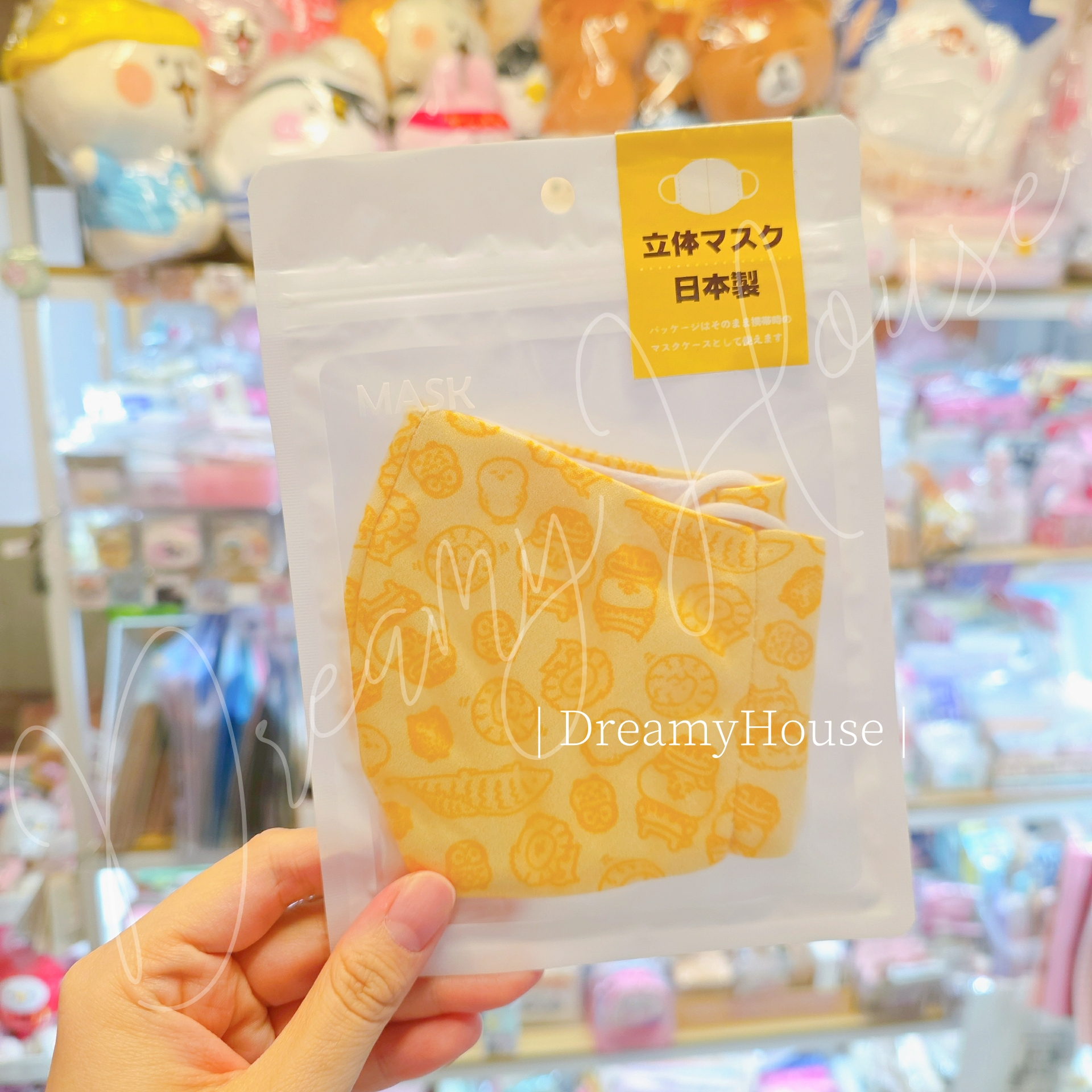 日本 kanahei 大地展 布口罩