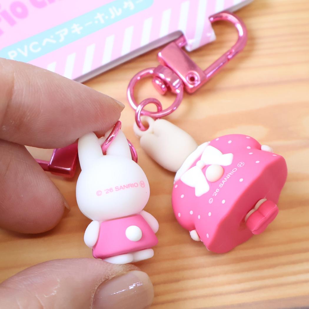 現貨｜【一套兩個】Sanrio Cheery Chums & Marron Cream 茉莉兔 日版 PVC 立體 吊飾鎖匙扣 (SAC-PK-CHM)