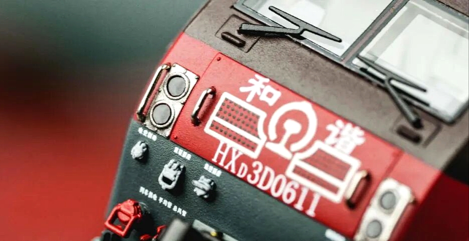 中國和諧電3D紅皮鐵骨型電力機車 N比例長鳴出品