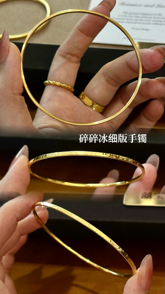 【无氢5D】小克重手镯推荐