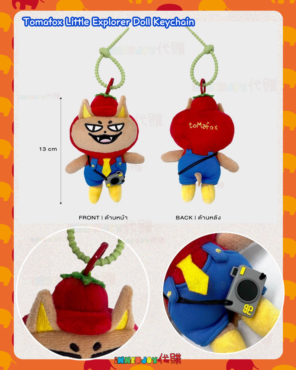 泰國現貨及預購 | ForceBook - FUNTOPIA FANCON GMMTV 官方周邊 🦊🍅