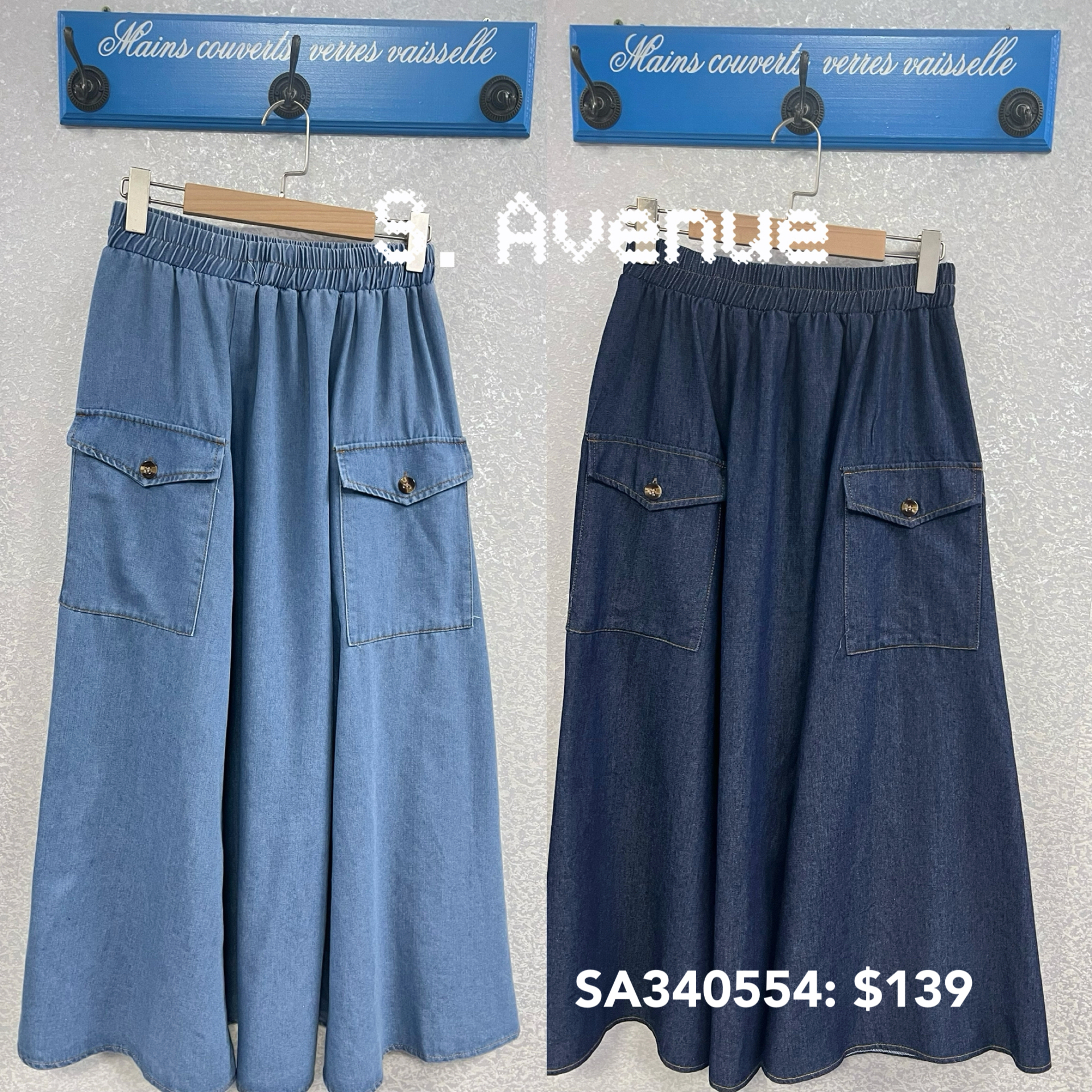 SA340554: 橡筋腰前方袋A字牛仔長裙