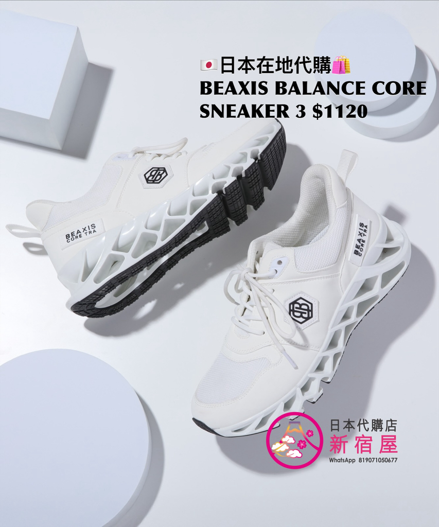 BEAXIS BALANCE CORE SNEAKER 3