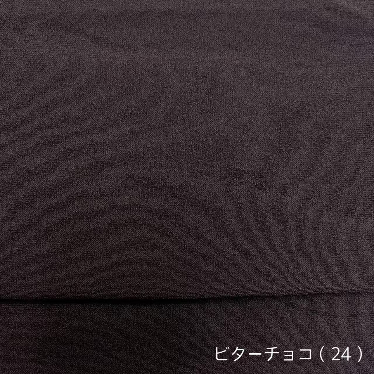 ⚡️限時抵價⚡️日本製 80 丹尼 絲襪褲 多色選 (L-LL) 一套2對