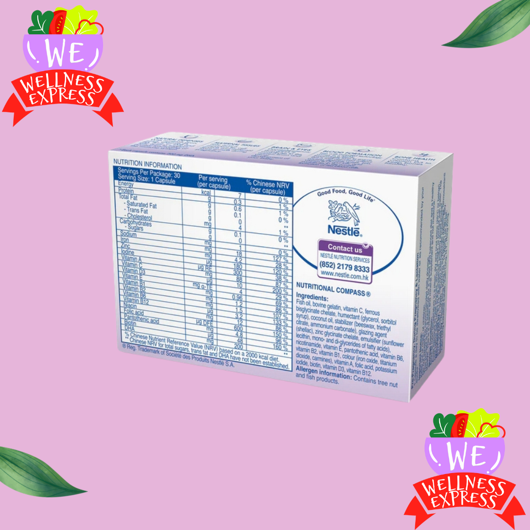 雀巢® NESTLÉ MOM 鎖養膠囊(30粒裝)