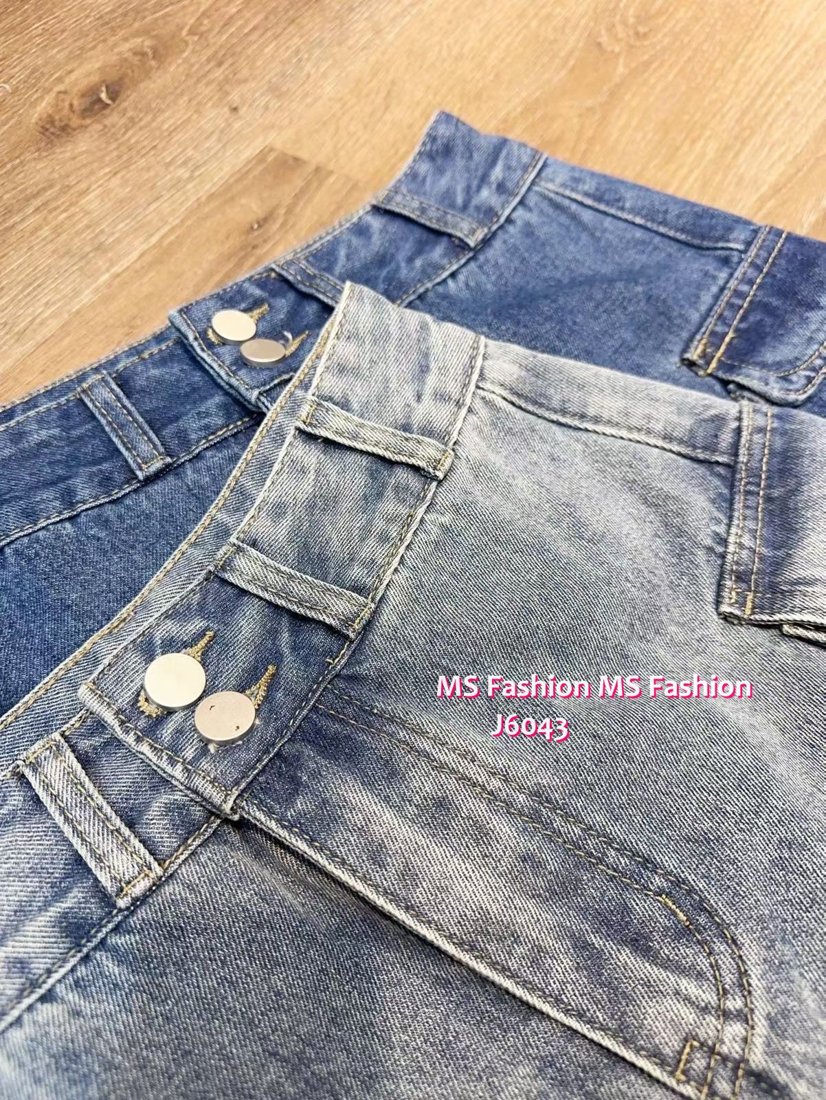 J6043 百搭易襯雙袋牛裙