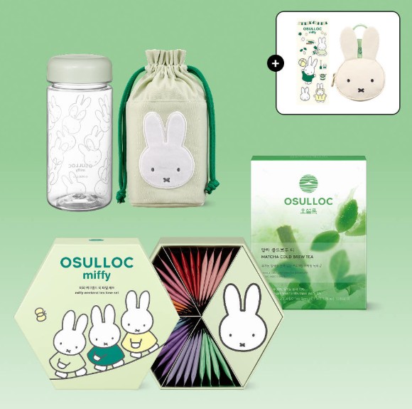 [ 韓國 Miffy ] osulloc × MIFFY 限定聯名系列