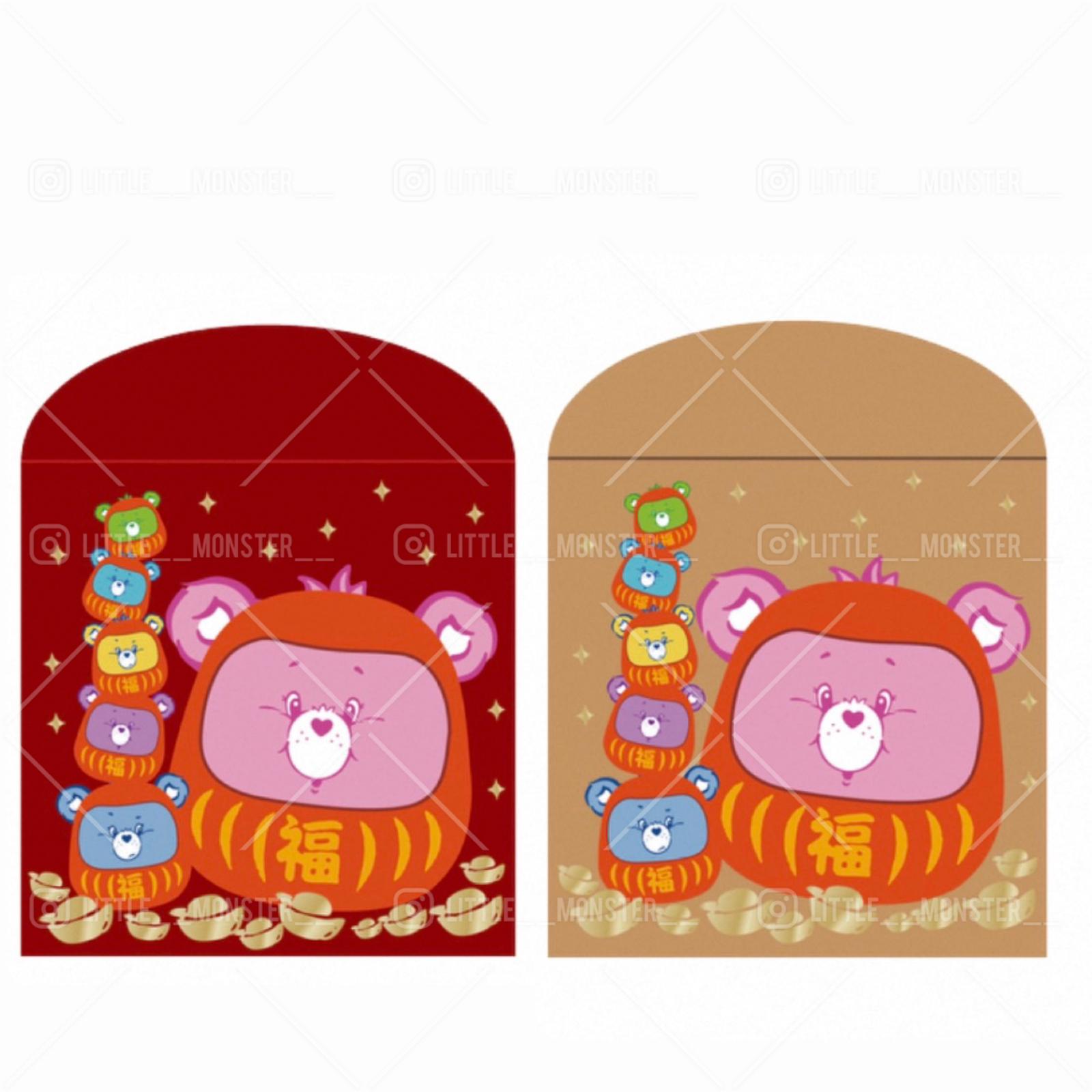 可愛卡通小熊利是封🧧