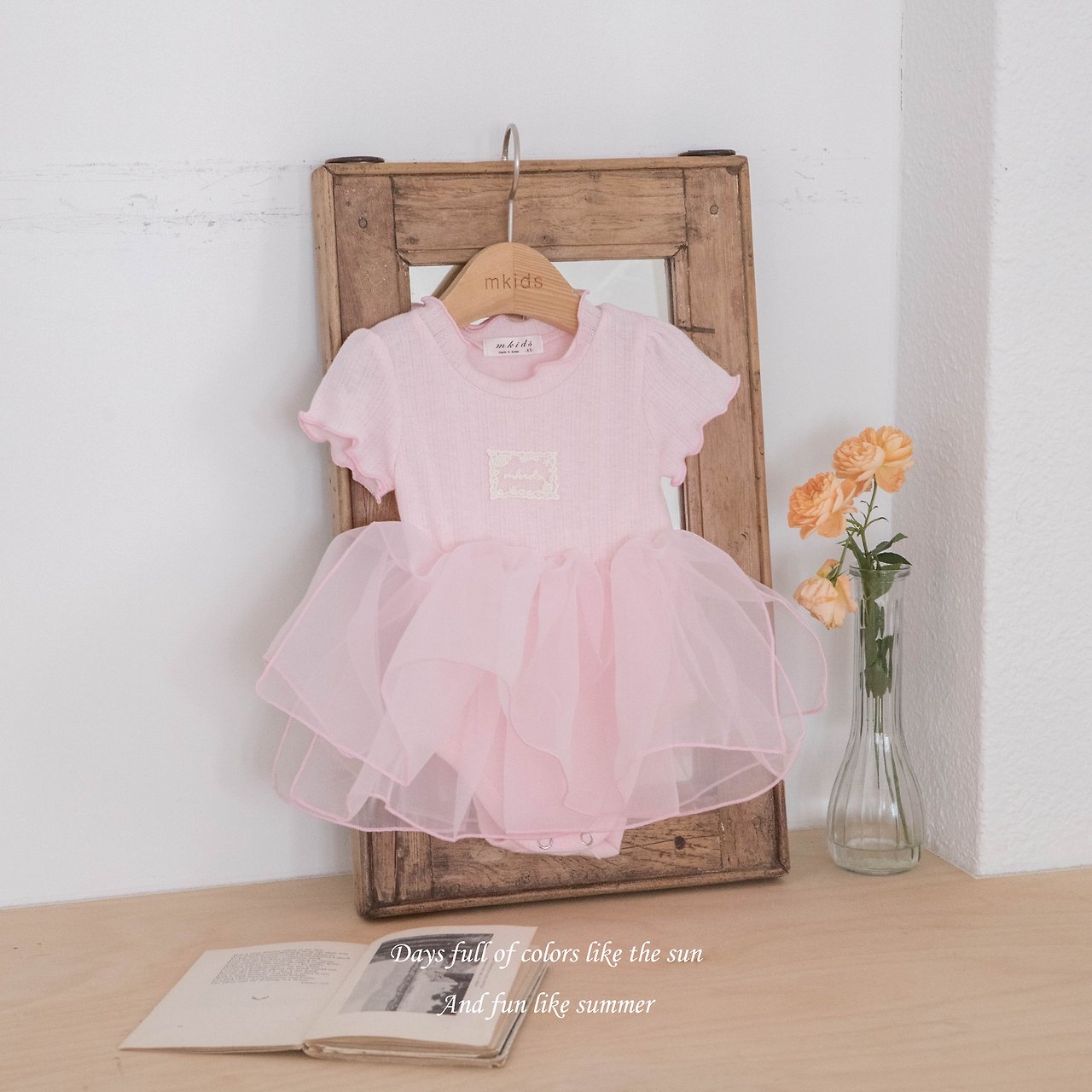 🇰🇷Mkids 包屁裙