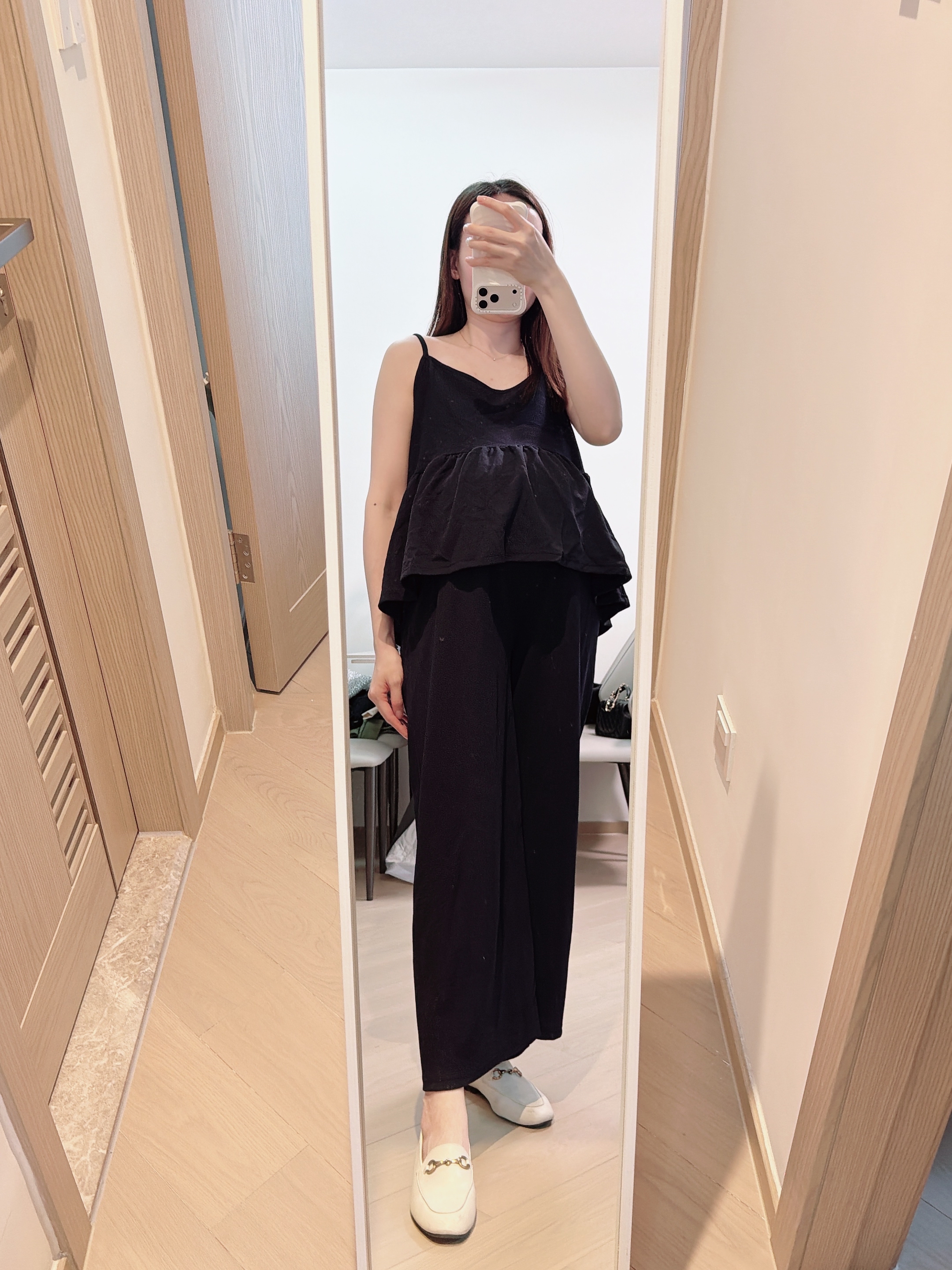 Chic Cami & Pants Set