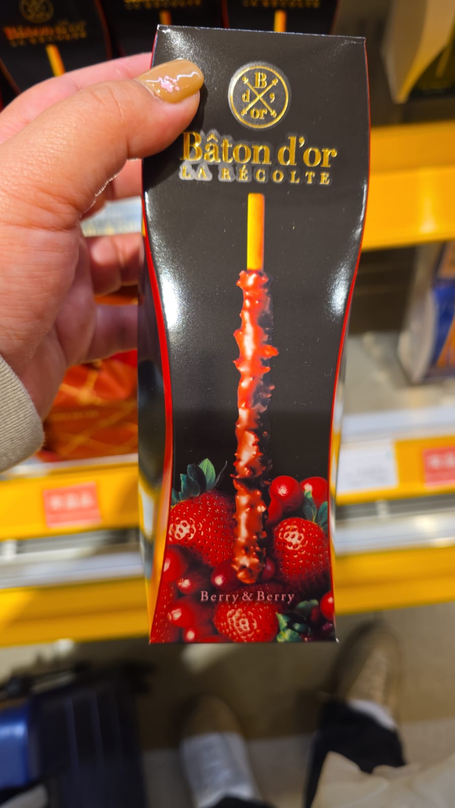 baton d'or berry & berry