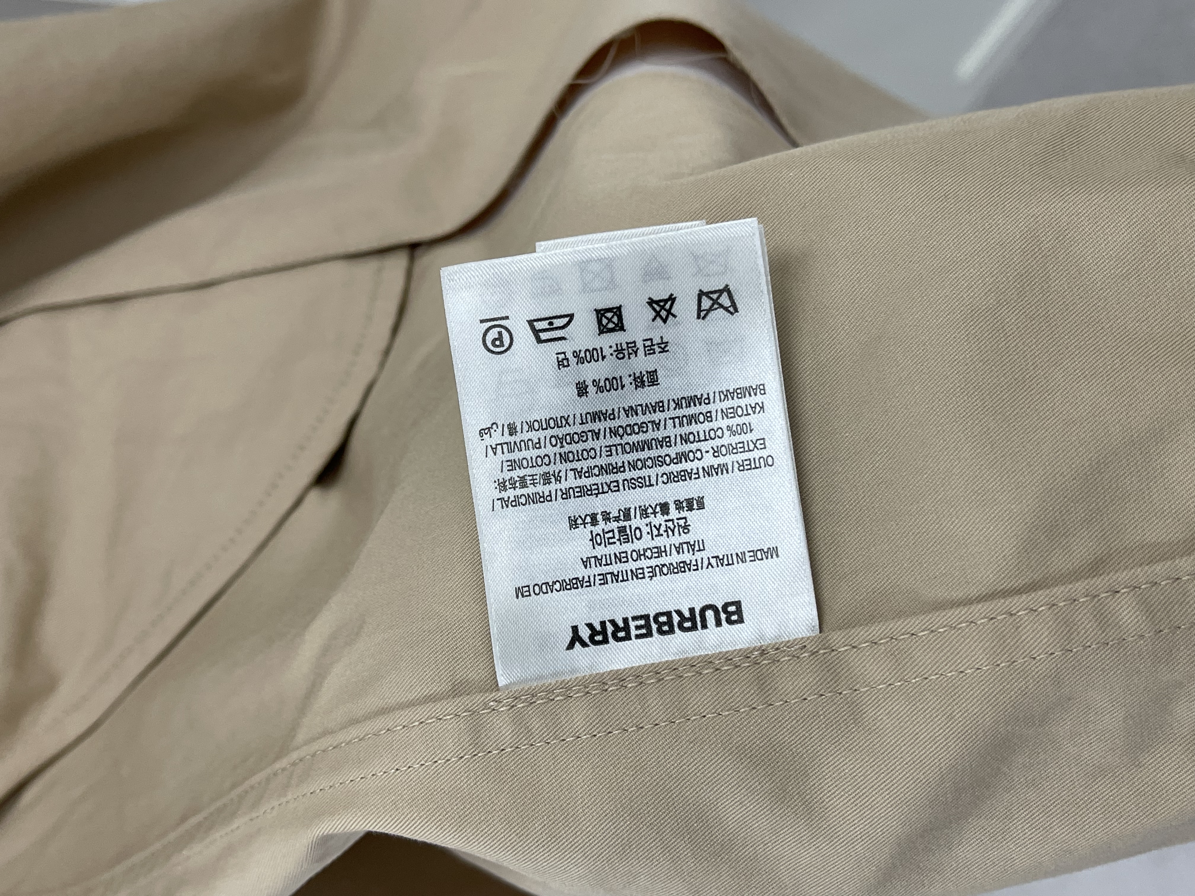 Pre-owned Burberry Trench Coat / Product Code: 26012607