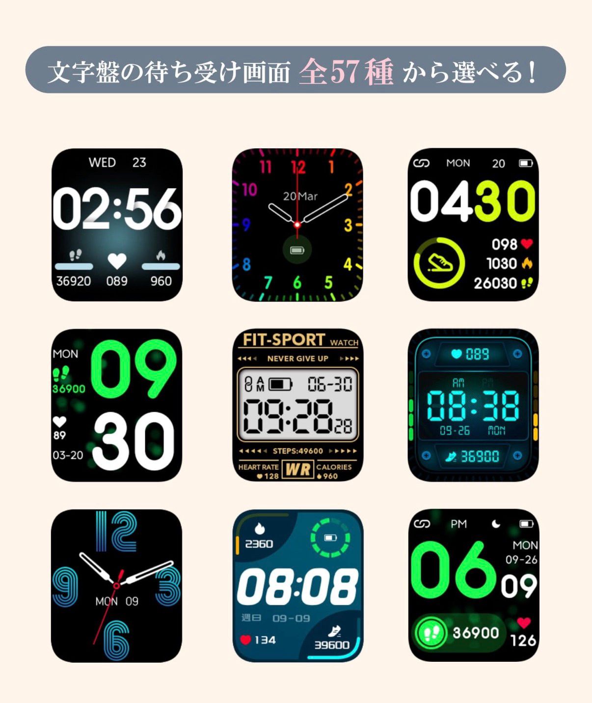 ⌚3Coins多功能智能手錶（黑 / 白）- 03260189