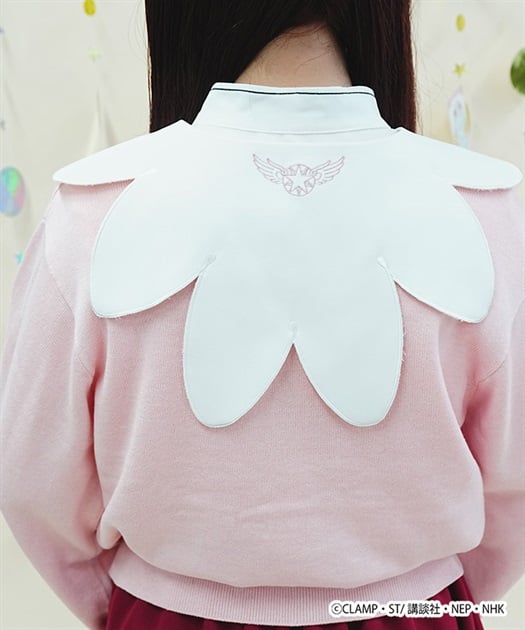 《Pre-Order》Detachable Collar 可拆式領圈｜Cardcaptor Sakura X axes femme collection 第二彈 (26SK126-P)