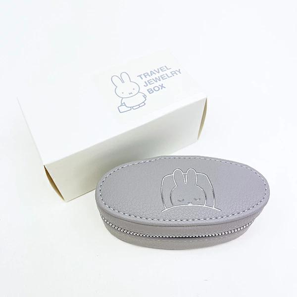 現貨｜Miffy 日版 隨身旅行首飾盒 飾物盒 Travel Jewelry Box (薰衣草灰色 EB501C)