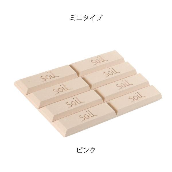 🔥🔥【日本製《SOIL》迷你珪藻土防潮乾燥塊】8塊裝