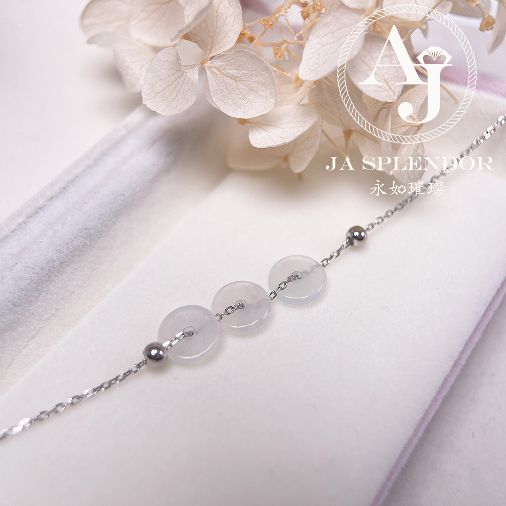 D-2 天然翡翠A玉 冰種平安幸運純銀手鏈