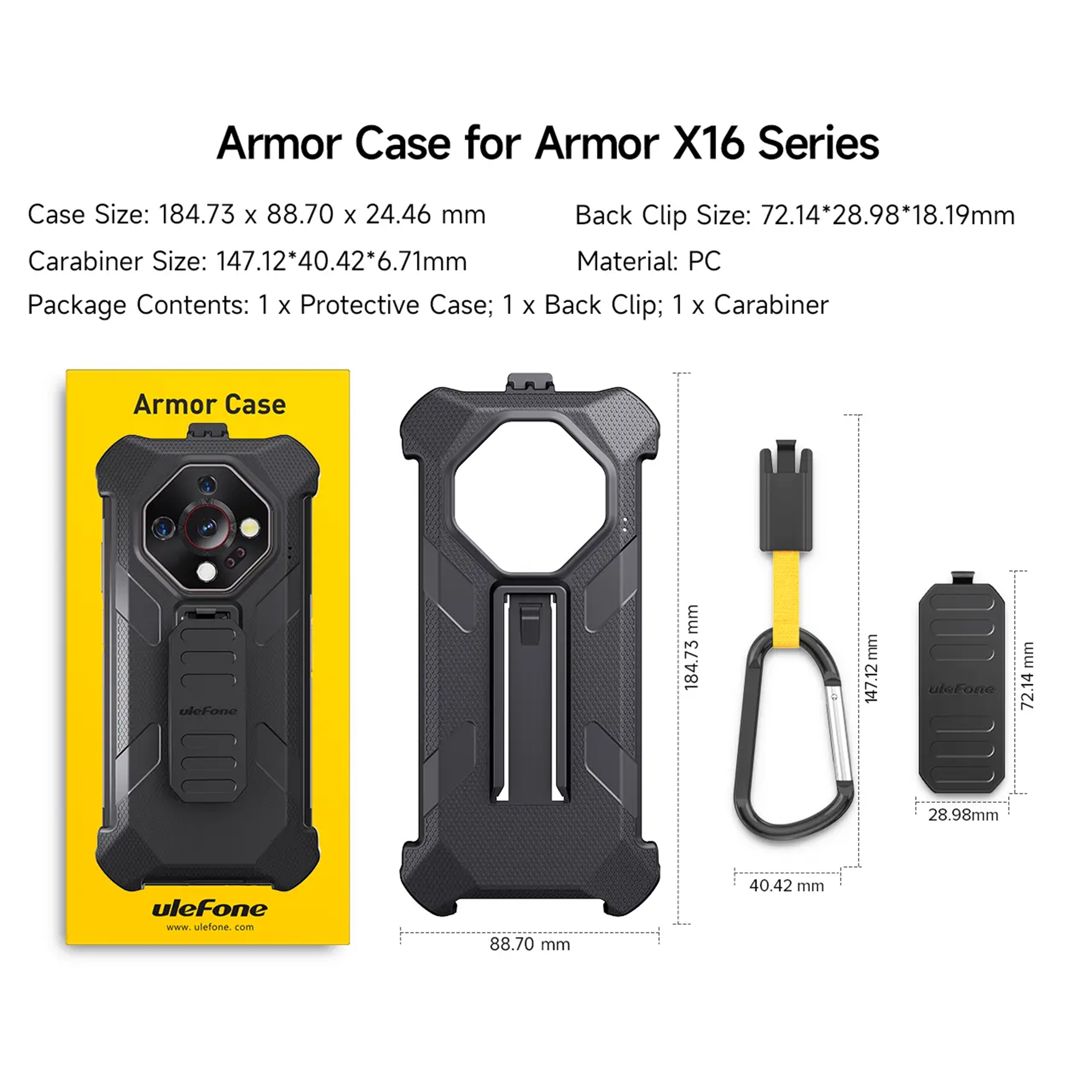 Ulefone Multifunctional Protective Case 多功能保護套