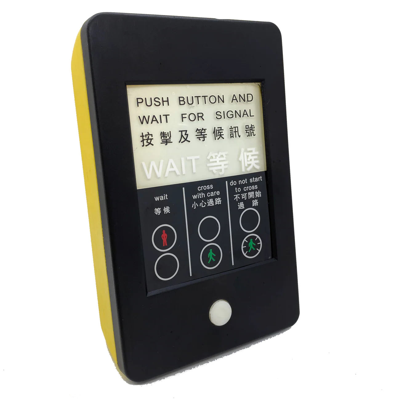 行人過路燈門鐘（一對）