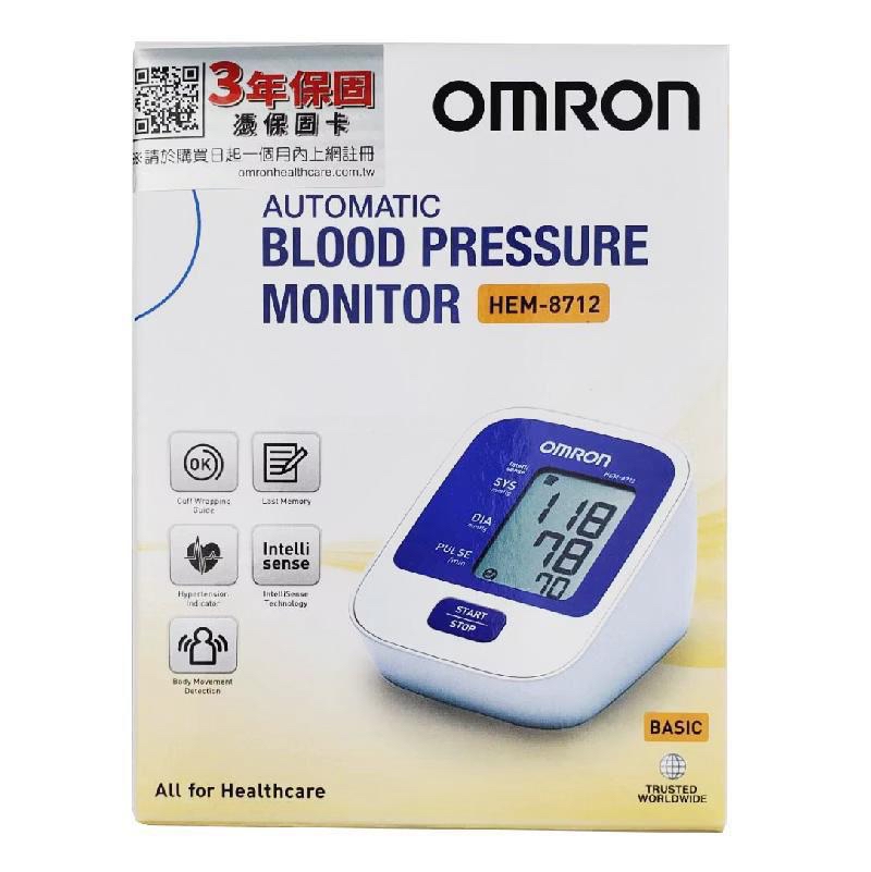 Omron 手臂式血壓計 HEM-8712