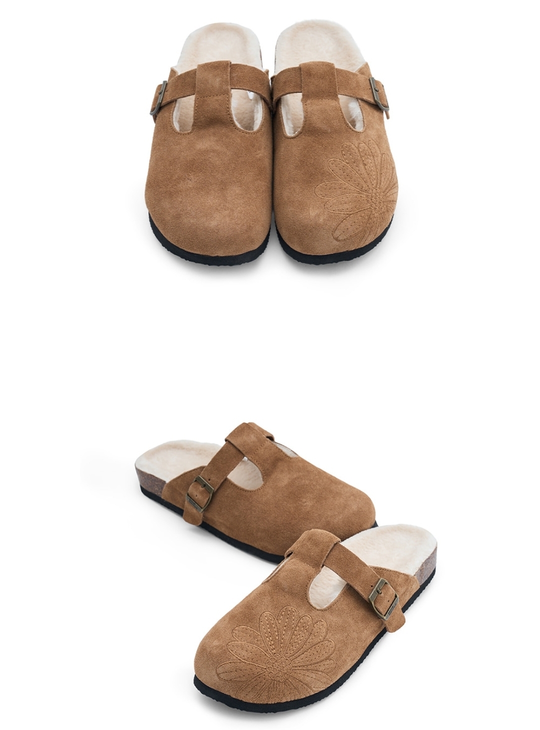 Mardi Mercredi Classique T-Strap Suede Mule 🌿