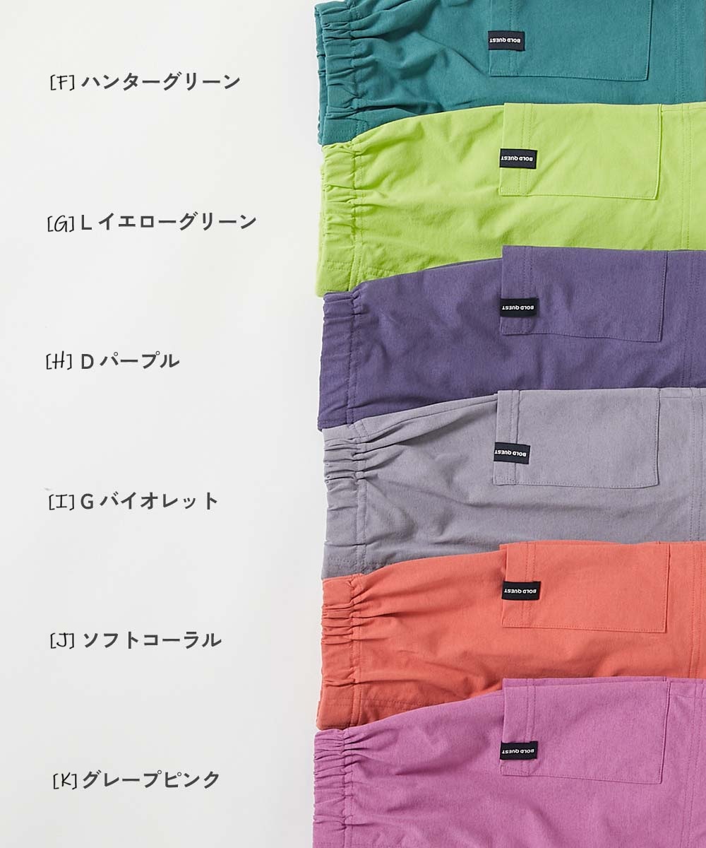 🆕【⭐訂購⭐】日本直送 🇯🇵🌀Easy Wash系列 防UV 側袋短褲［11款選］🌀 [ELBA-0127][260315]