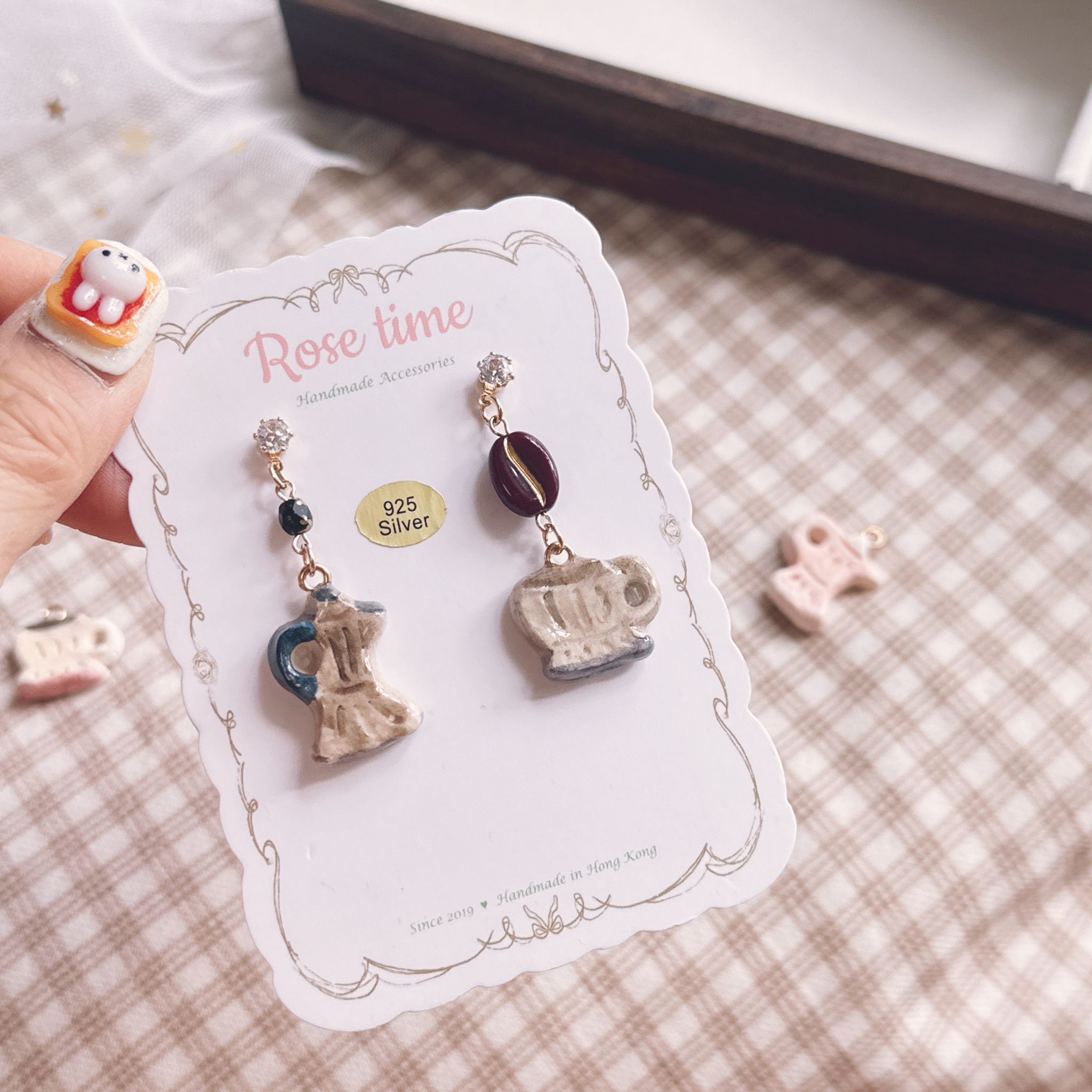 手繪咖啡會與咖啡杯 淡石藍