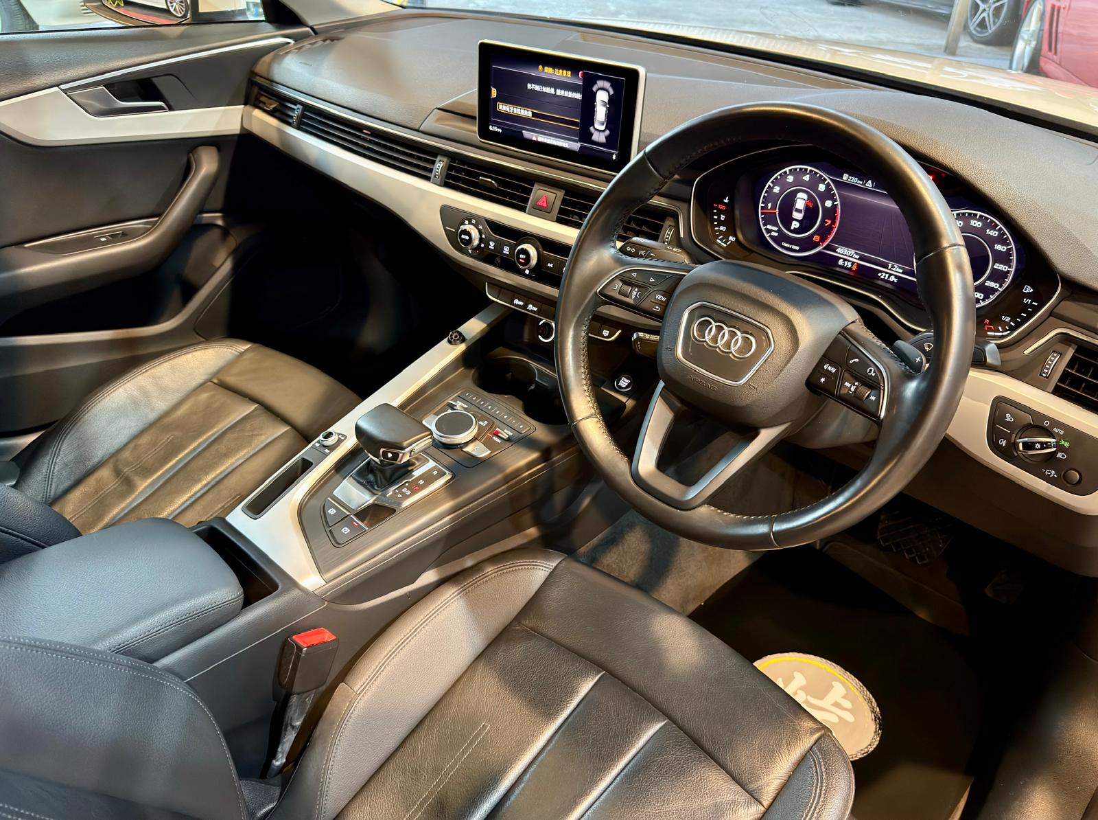 Audi A4 Sedan 30TFSI S-Line 2016