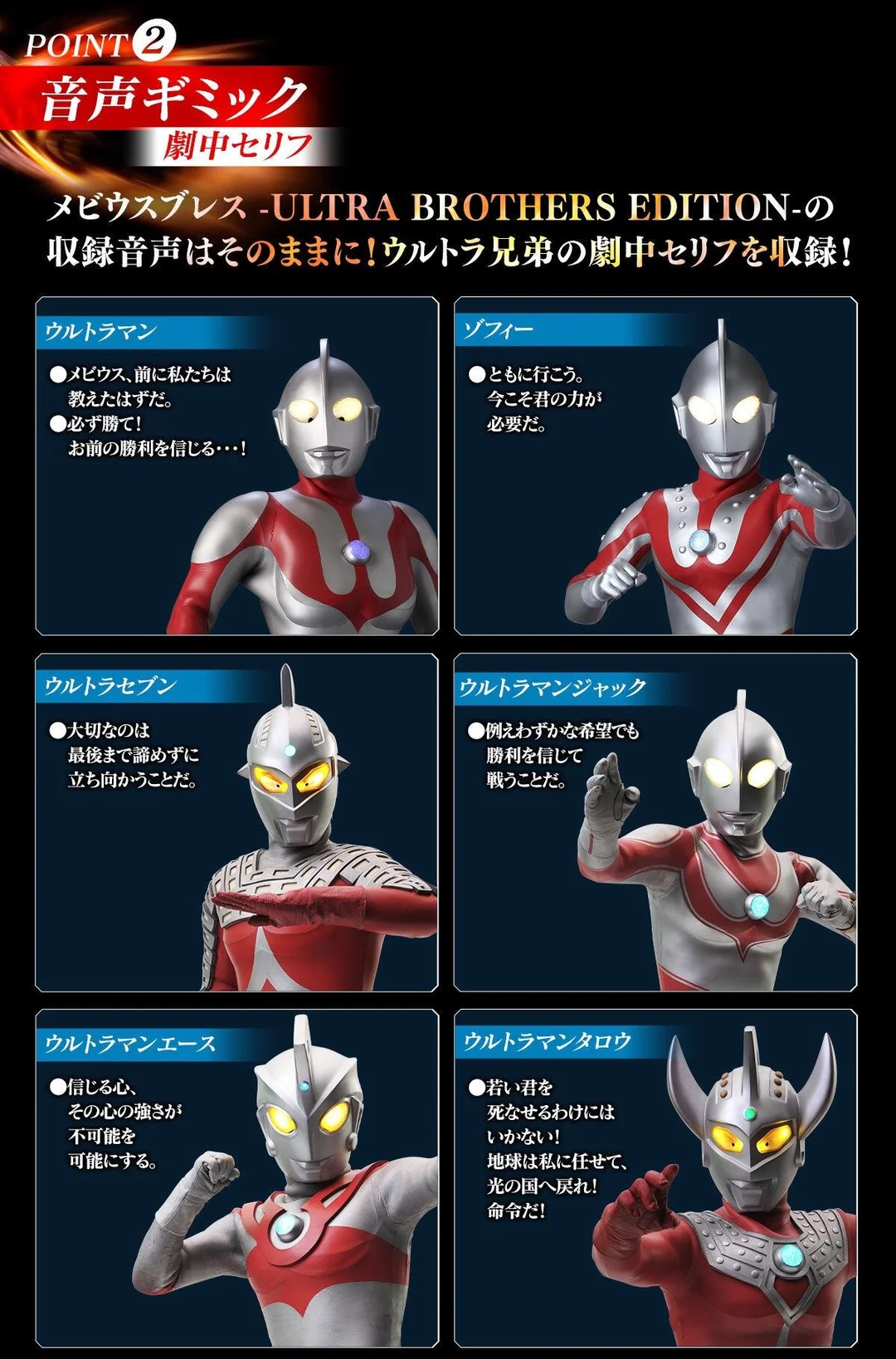 【預訂日期至06/4/26】BANDAI [魂SHOP限定] 梅比斯變身手環 無限型態 / Revival Henshin Item Sparklence 🌸[訂單確認後,本店會於一週內發出電子預購單據,屆時請確認WhatsApp對話查收。"如需到店提取紙質單據或使用其他通訊APP可於備註告知"]