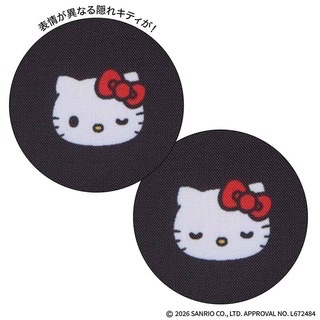 CITEN x HELLO KITTY 小袋（走書)(大約10月中至尾到貨）