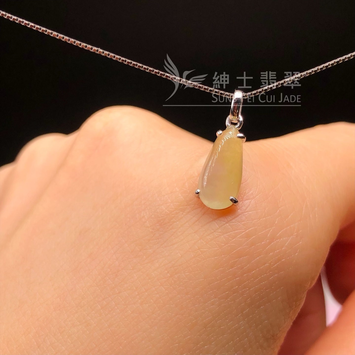 冰黃萬壽果吊墜 - 2