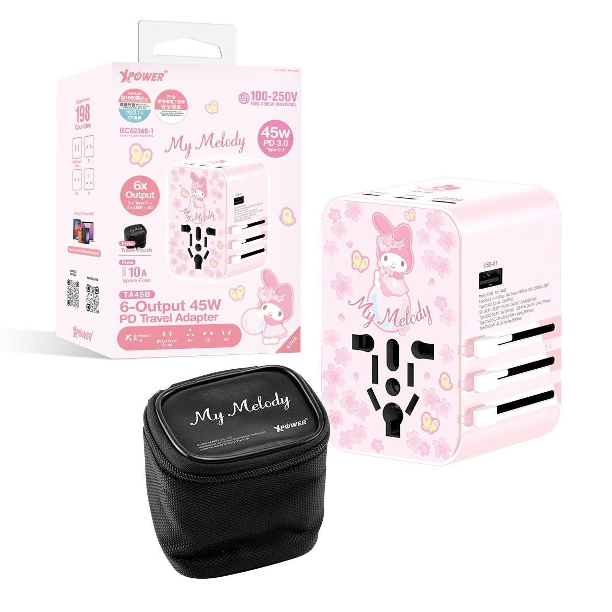 XPower x Sanrio (Hello Kitty/ Melody) TA45B 45W 6輸出 PD3.0/PPS快充旅行充電器(HK2)