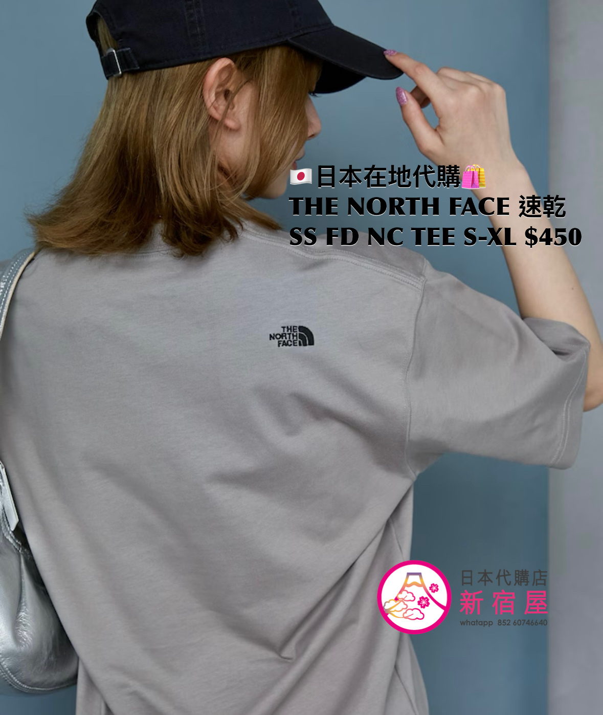 THE NORTH FACE 速乾 SS FLASH DRY NUPTSE COTTON TEE 