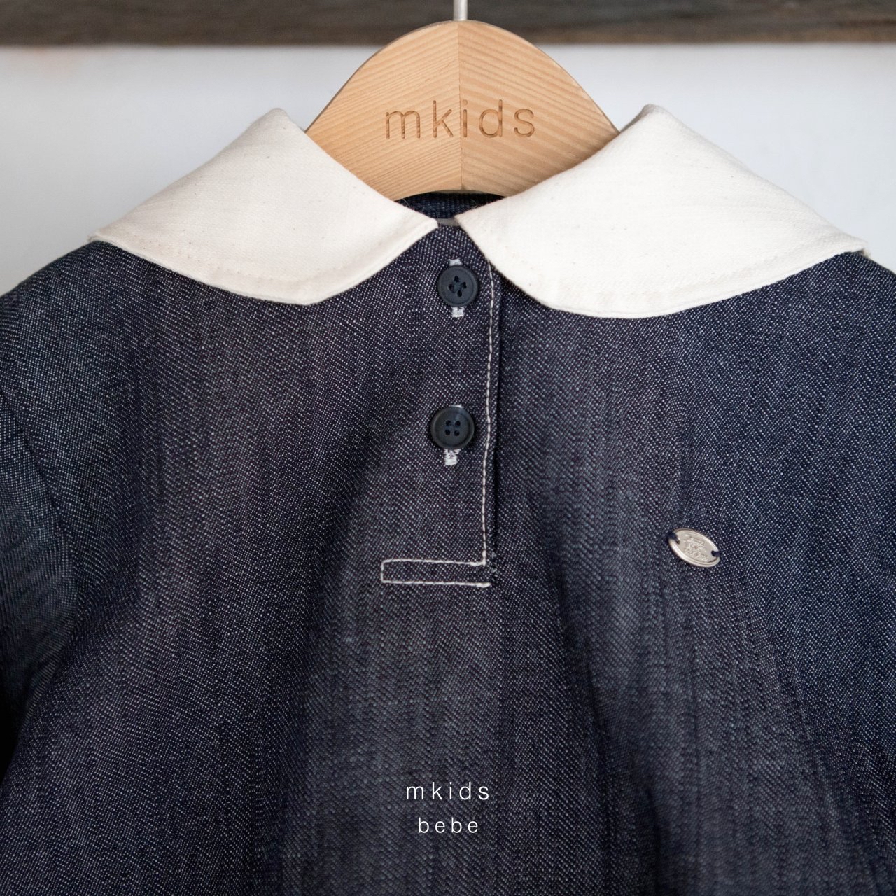 🇰🇷mkids babysuit