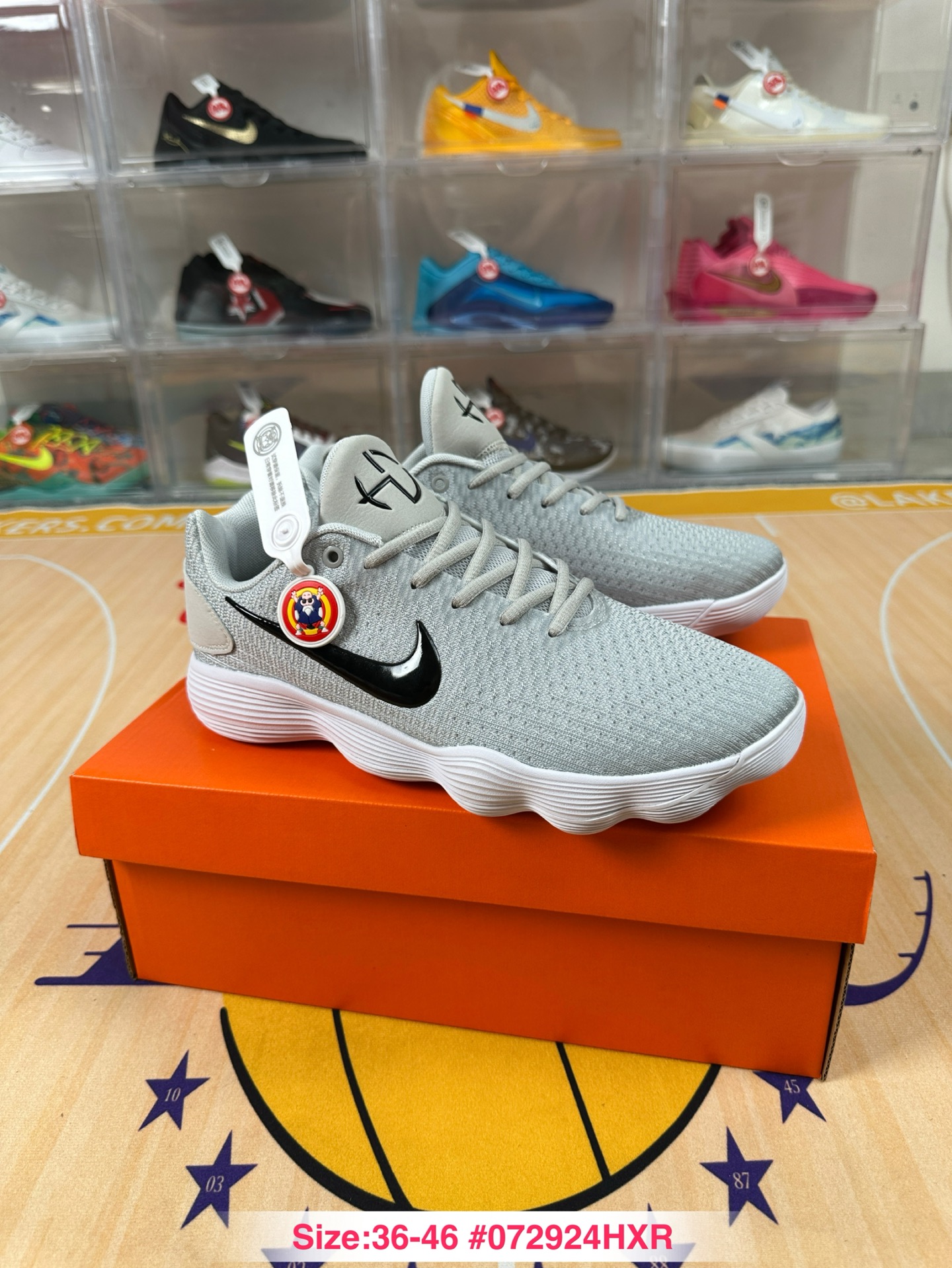 Nike Hyperdunk 2017 Low EP 897663-100 